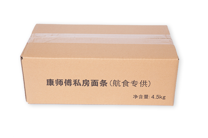 可定制牛皮印刷纸箱