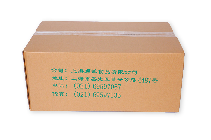 可定制五层BE楞印刷牛皮纸箱