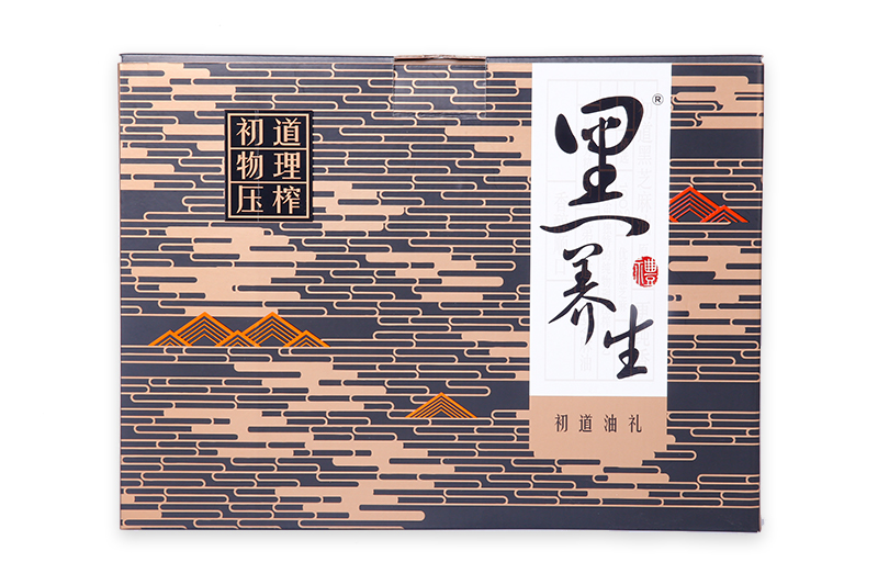 可定制嵌底彩盒