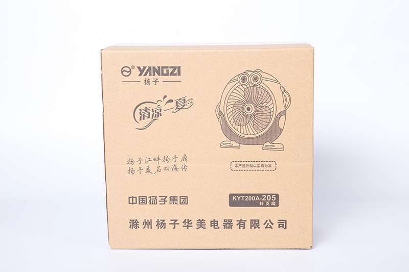 可定制三层印刷牛皮纸箱