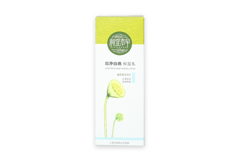 可定制小型彩盒