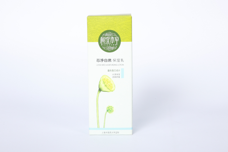 可定制小型彩盒