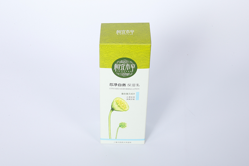 可定制小型彩盒