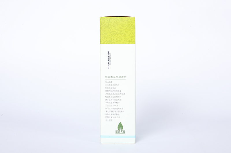 可定制小型彩盒