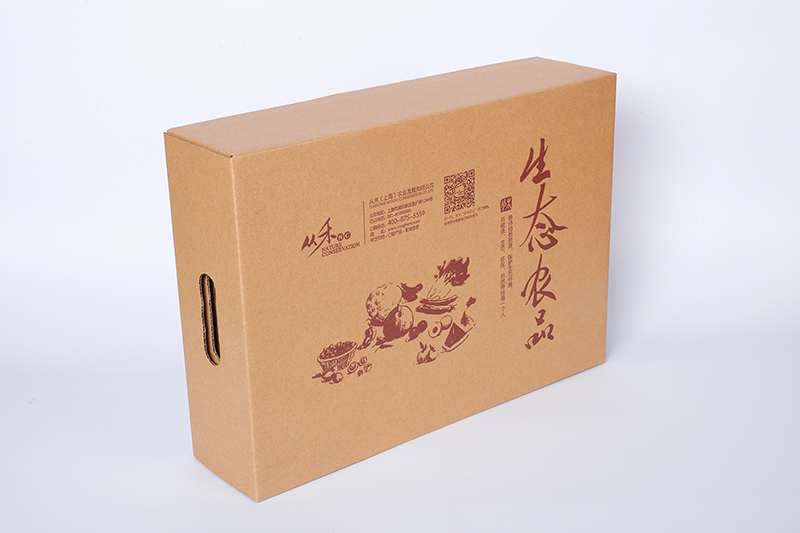 可定制小字体印刷天地盖