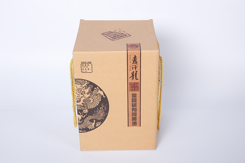 可定制异形带提手彩盒