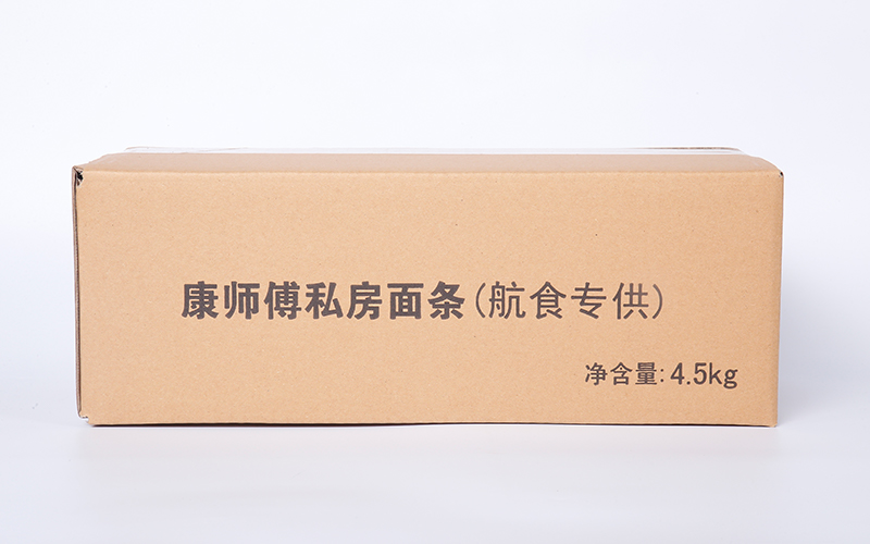 可定制牛皮印刷纸箱