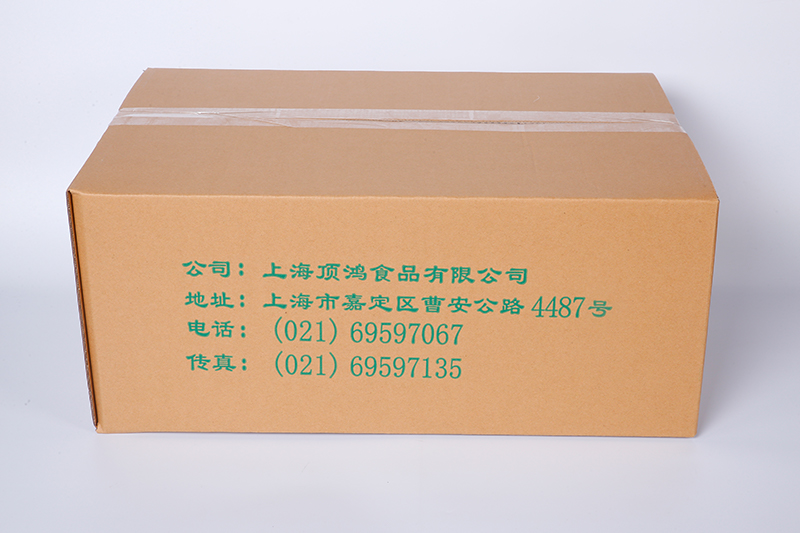 可定制五层BE楞印刷牛皮纸箱