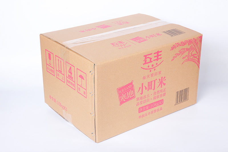 可定制五层印刷牛皮纸箱