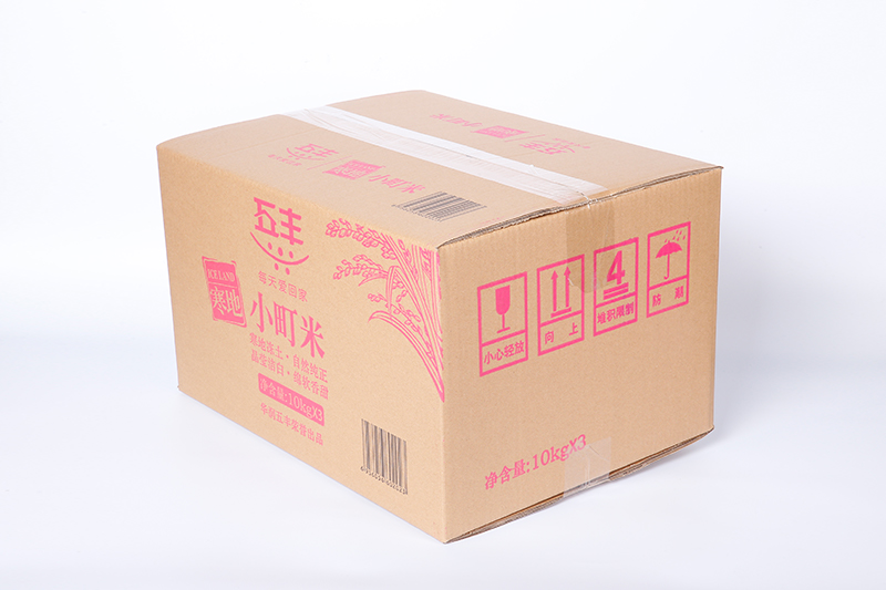 可定制五层印刷牛皮纸箱