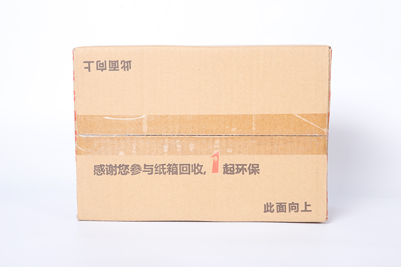 可定制印刷牛皮纸箱