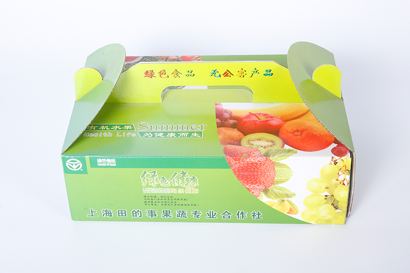 可定制嵌底提手彩盒