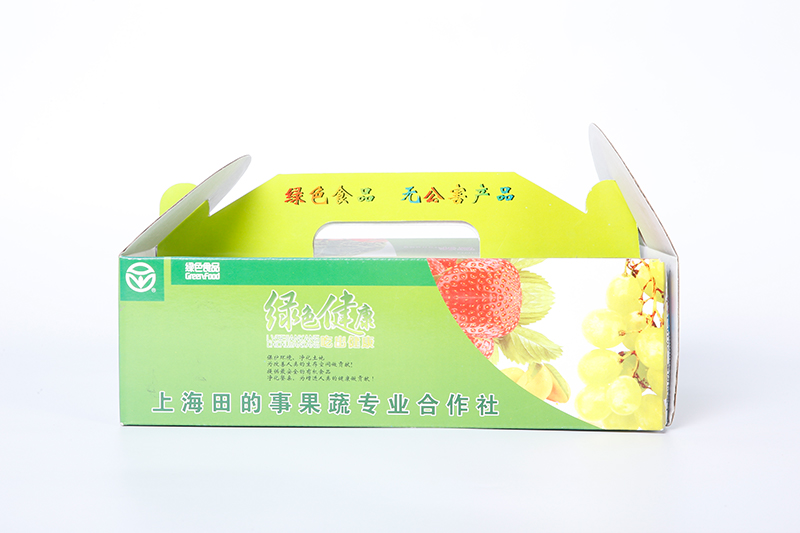 可定制嵌底提手彩盒