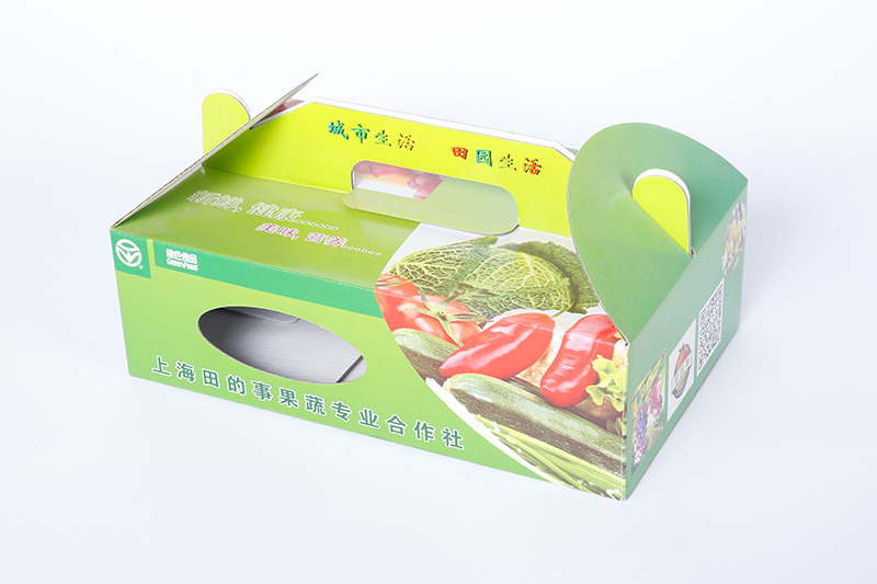 可定制嵌底提手彩盒